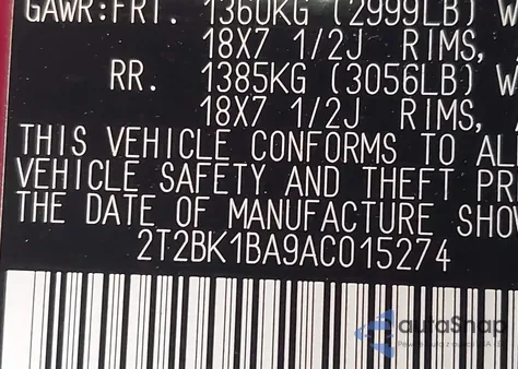 2010 Lexus Rx 350 из США, поврежденный, VIN 2T2BK1BA9AC015274